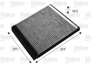 Купить 715677 Valeo Салонный фильтр (из активированного угля) Партнер