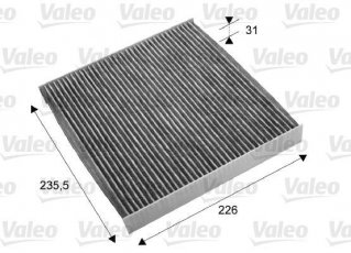 Купити 715678 Valeo Салонний фільтр (из активированного угля) Civic (1.3, 1.6, 1.8, 2.0, 2.2)