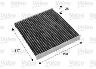 Купить 715679 Valeo Салонный фильтр (из активированного угля) СХ-7 (2.2 MZR-CD, 2.3 MZR DISI Turbo)