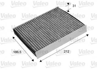 Купить 715680 Valeo Салонный фильтр (из активированного угля) Subaru