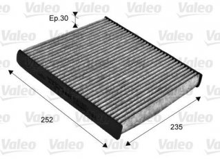 Купити 715720 Valeo Салонний фільтр (из активированного угля) Octavia A7 (1.2, 1.4, 1.6, 1.8, 2.0)