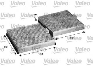 Купити 715568 Valeo Салонний фільтр (из активированного угля)
