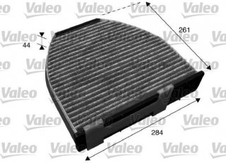 Купить 715600 Valeo Салонный фильтр (из активированного угля) Мерседес 204