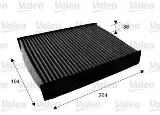 Купить 715672 Valeo Салонный фильтр (из активированного угля) Vivaro 1.6 CDTI