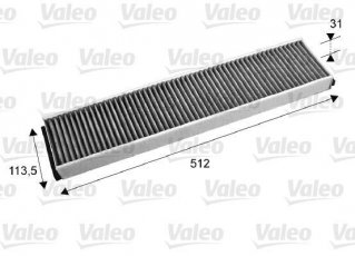 Купити 715674 Valeo Салонний фільтр (из активированного угля) Mondeo (1, 2) (1.6, 1.8, 2.0, 2.5)