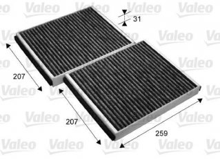 Купить 715690 Valeo Салонный фильтр (из активированного угля) 6 серия (Ф06, Ф12, Ф13) (3.0, 4.4)