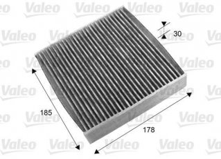 Купити 715695 Valeo Салонний фільтр (из активированного угля) Теріос (1.3 VVT-i, 1.5, 1.5 VVT-i)