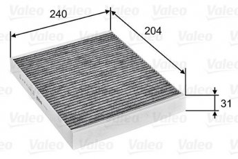 Купить 715752 Valeo Салонный фильтр (из активированного угля) Мерива (1.2, 1.4, 1.6, 1.7)