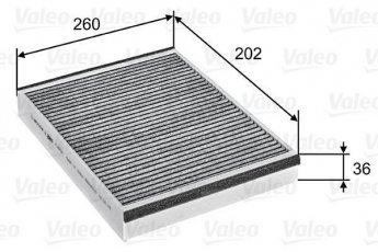 Купить 715757 Valeo Салонный фильтр (из активированного угля) Куга 2 (1.5 EcoBoost, 1.6 EcoBoost, 2.0 TDCi)