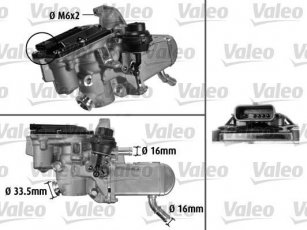 Купить 700433 Valeo Клапан ЕГР Megane 3 (1.5 dCi, 1.9 dCi)
