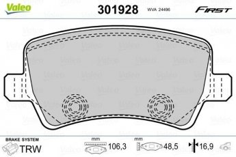 Купить 301928 Valeo Тормозные колодки задние XC70 (2.0, 2.4, 3.0, 3.2) 