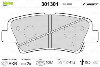 Купить 301301 Valeo Тормозные колодки задние Hyundai i30 (1.4, 1.6) вкл. датчик износа, с звуковым предупреждением износа