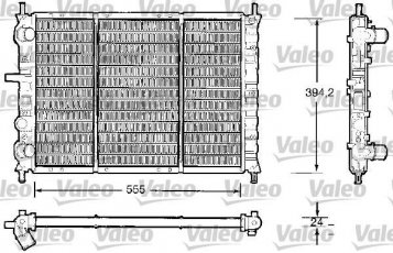 Купить 732504 Valeo Радиатор охлаждения двигателя