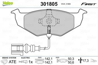 Купити 301805 Valeo Гальмівні колодки передні Fabia (1.0, 1.2, 1.4 TDI) з датчиком зносу