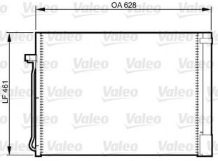 Купить 814367 Valeo Радиатор кондиционера БМВ Х6 (Е71, Е72, Ф16) (3.0, 4.4)