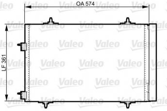 Купить 814365 Valeo Радиатор кондиционера Peugeot