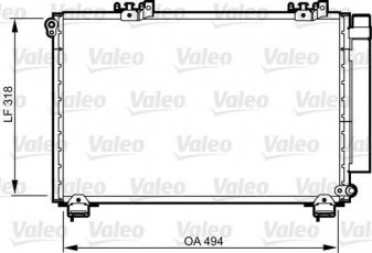 Купить 814309 Valeo Радиатор кондиционера Yaris (1.0, 1.3, 1.4)