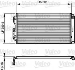 Купить 814191 Valeo Радиатор кондиционера 2-series (F22, F23) (1.5, 2.0, 3.0)