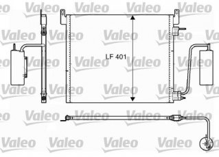 Купить 817853 Valeo Радиатор кондиционера Vectra C (3.0 CDTI, 3.0 V6 CDTI)