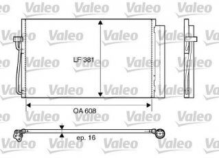 Купить 817851 Valeo Радиатор кондиционера БМВ Е60 (Е60, Е61) (2.0, 2.5, 3.0, 4.0, 4.8)