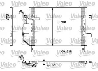 Купить 817841 Valeo Радиатор кондиционера Citan