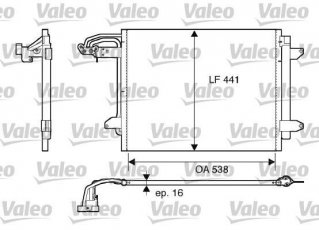 Купить 817806 Valeo Радиатор кондиционера Кадди (1.4, 1.6, 1.9, 2.0)