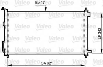 Купить 817836 Valeo Радиатор кондиционера Ниссан Жук (1.6, 1.6 DIG-T)