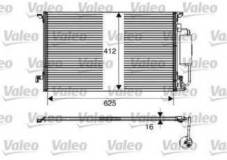 Радиатор кондиционера 817712 Valeo фото 1