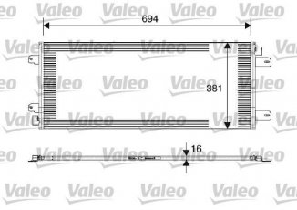 Купити 817689 Valeo Радіатор кондиціонера Мастер 2 (1.9, 2.2, 2.5, 3.0)