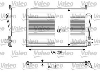 Купить 817664 Valeo Радиатор кондиционера Fusion (1.2, 1.4, 1.6)