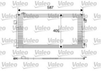 Купити 817646 Valeo Радіатор кондиціонера Симбол (1, 2) 1.5 dCi