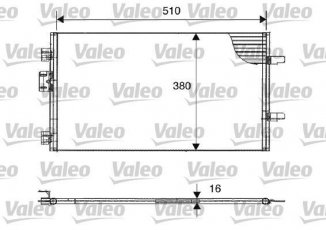 Купить 817602 Valeo Радиатор кондиционера Клио 2 1.5 dCi
