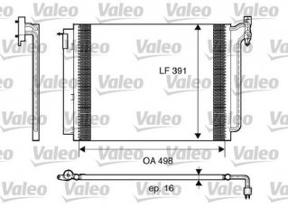 Купить 817575 Valeo Радиатор кондиционера BMW X5 E53 (2.9, 3.0, 4.4, 4.6, 4.8)