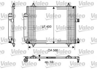 Купить 817579 Valeo Радиатор кондиционера Джампи 2.0 i