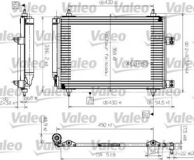 Купити 817526 Valeo Радіатор кондиціонера Пежо 307 (1.4, 1.6, 2.0)
