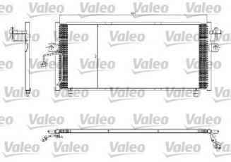 Купити 817253 Valeo Радіатор кондиціонера Primera P11 (1.6 16V, 2.0 16V, 2.0 TD)