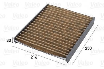 Салонний фільтр 701009 Valeo – Матеріал: полифенол с активированным углем фото 1