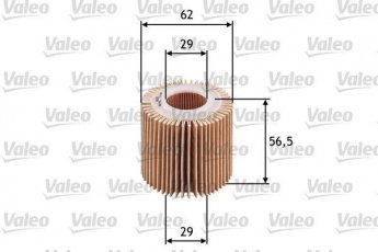 Купить 586581 Valeo Масляный фильтр (фильтр-патрон) Avensis T27 (1.6, 1.8, 2.0)