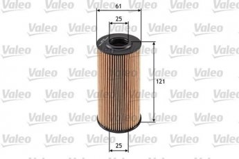 Купити 586578 Valeo Масляний фільтр (фильтр-патрон) І 30 (1.6, 1.6 CRDi)