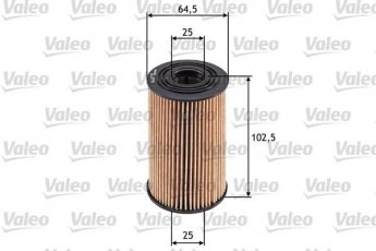 Купить 586579 Valeo Масляный фильтр (фильтр-патрон) Sorento 3.3 V6 4WD