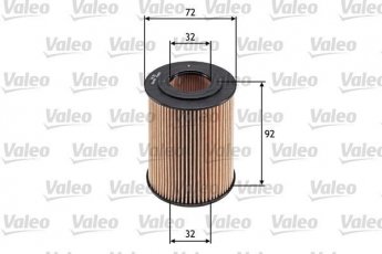 Купити 586568 Valeo Масляний фільтр (фильтр-патрон) Cruze (1.7 D, 1.7 TD)