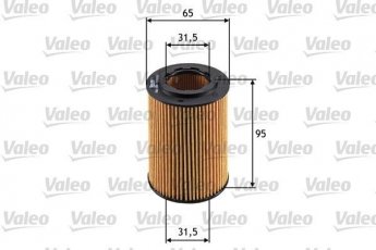 Купити 586555 Valeo Масляний фільтр (фильтр-патрон) Accord 2.2 i-DTEC