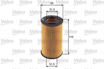 Купить 586550 Valeo Масляный фильтр (фильтр-патрон) CR-V 2.2 CTDi