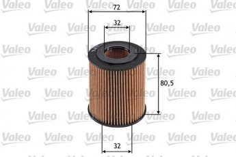 Купити 586551 Valeo Масляний фільтр (фильтр-патрон) БМВ Е60 (Е60, Е61) 520 i