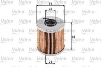 Купити 586543 Valeo Масляний фільтр (фильтр-патрон) БМВ Е36 (1.6, 1.8)