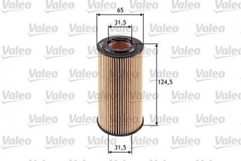 Купить 586541 Valeo Масляный фильтр (фильтр-патрон) ХС90 (D3, D5, D5 AWD)