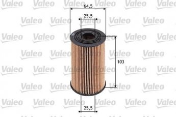 Купити 586533 Valeo Масляний фільтр (фильтр-патрон) BMW E36 (1.6, 1.8, 1.9)