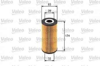 Купити 586522 Valeo Масляний фільтр (фильтр-патрон) Спрінтер (408 D, 410 D, 412 D)