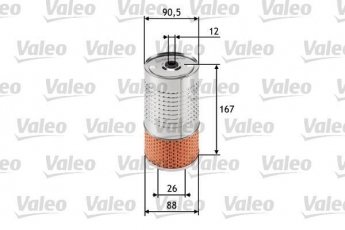Купити 586518 Valeo Масляний фільтр (фильтр-патрон) Korando (2.2, 2.3, 2.9)