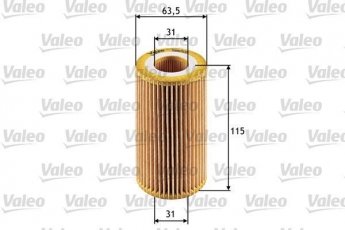 Купити 586505 Valeo Масляний фільтр (фильтр-патрон) з прокладкою